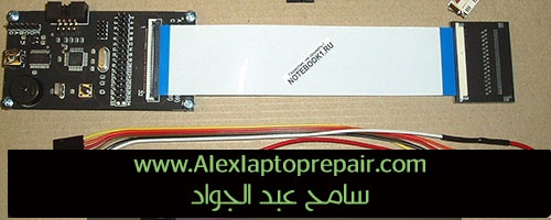 alexlaptoprepair-io-controller1.jpg